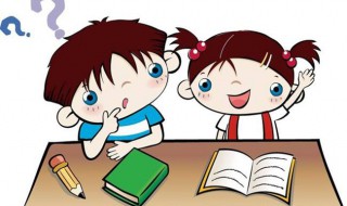 原则上是必须的意思吗?(原则上啥意思)