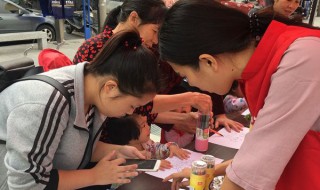 做义工怎么报名（做义工怎么报名入党）