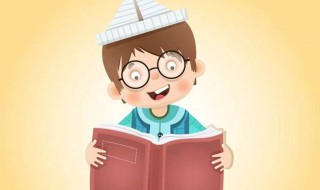 幼儿单双数口诀 大班数学单数双数口诀