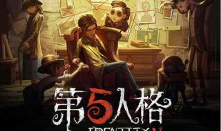 第五人格点击屏幕进不去游戏(第五人格点击屏幕进不去游戏还提示新版本)