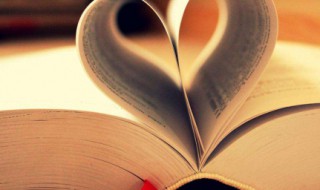 高中校庆祝福语简短 高中母校校庆祝福语