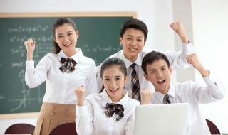 非师范生报考资格证条件 非师范生报考资格证条件要求