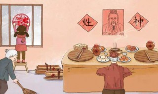 南小年北是什么意思（小年北小年南是指什么意思）