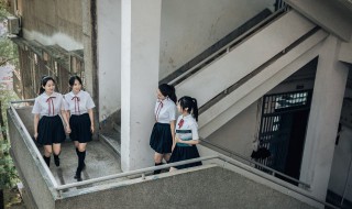 联招线是什么意思 重庆联招线是什么意思