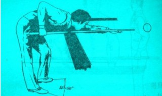 打台球技巧手法 打台球的技巧与手法