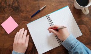 师德师风论文范文 师德师风论文范文大全