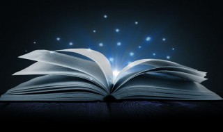 描写愁苦神态的句子（描写愁苦神态的句子是什么）