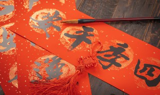 过年的传统有哪些（过年的传统有哪些风俗）