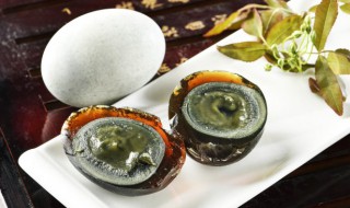 皮蛋瘦肉混搭怎么做（皮蛋瘦肉混搭怎么做的）