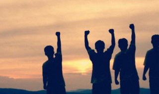 关于团结的文言文句子 关于团结的文言文句子有哪些