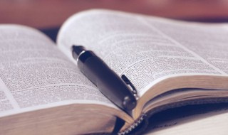 生木造屋文言文翻译（生木造屋文言文翻译答案）