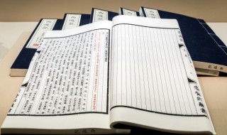 坠欢莫拾酒痕在衣啥意思 坠酒拾欢 酒痕在衣