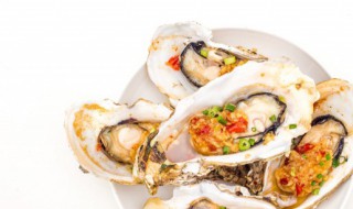 如何制作一份蒜蓉生蚝 如何制作一份蒜蓉生蚝的做法