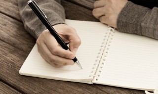 质疑和置疑的区别 质疑和置疑的区别是什么