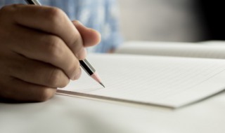 直眉楞眼意思（楞眉竖眼是什么意思）