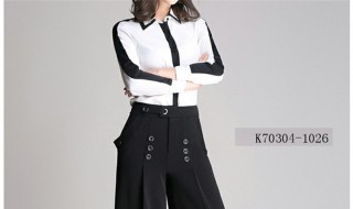 哈伦裤怎么搭配衣服好看(哈伦裤搭配什么衣服最好看图片)