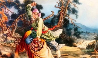 下马冯妇意思 下马冯妇的意思