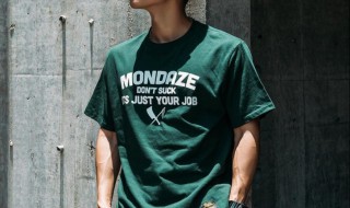 男生穿衣风格有哪几种（男生穿衣风格有哪几种风格）