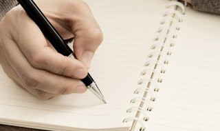 何以解忧唯有心静散文(何以解忧唯有释怀)