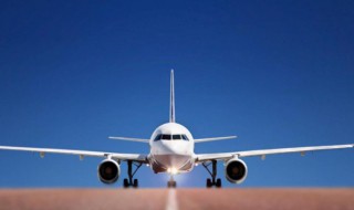 坐飞机的祝福语（坐飞机的祝福语怎么说）