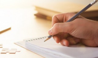 微商早安励志语录（微商语录 早安）