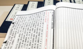 病从口入祸从口出是什么意思 病从口入祸从口出是什么意思简短