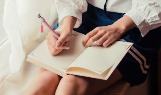 天知地知你知我知是什么意思 天知地知你知我知是什么意思说出去怎么办