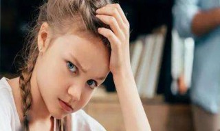 叛逆的孩子如何管教(叛逆的孩子如何管教他)