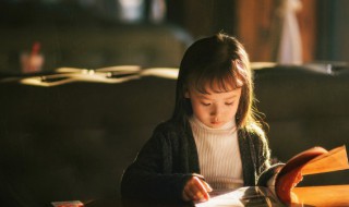 给字组词 给字组词怎么组