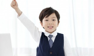 址组词 址组词语