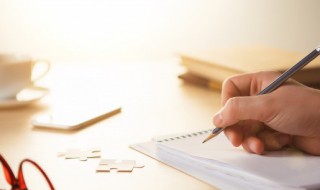 关于重阳节的名言名句 关于重阳节的名言名句英语