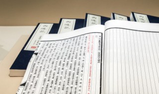 重阳节习俗诗句 重阳节风俗诗句