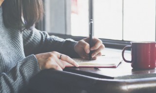 幼儿园家长叮嘱怎么写（简短幼儿园家长对孩子的叮嘱）