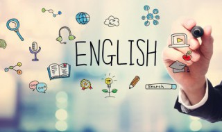 严厉的英语怎么读 严厉的英语怎么读音发音