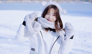 大方巾怎么围好看 大方巾怎么围好看视频