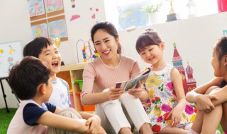 幼儿交往能力的重要性（幼儿交往能力的意义）