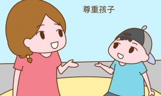 怎样教育不听话的孩子（怎样教育不听话的孩子?）