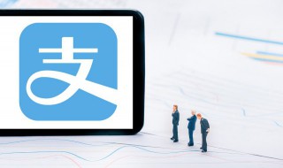 支付宝里的钱怎么转到微信里 支付宝的钱怎么转到微信