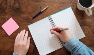 军训日记怎么写（军训日记怎么写第二天）