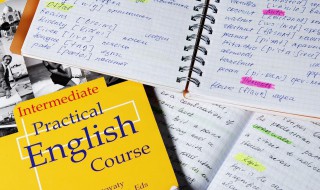 不知道用英语怎么说 我真的不知道用英语怎么说