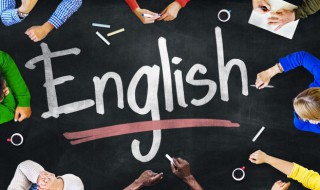 英语第一课怎么读(四年级上册英语第一课怎么读)