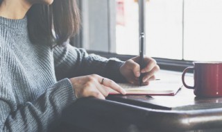 荆的组词（荆的组词有哪些）