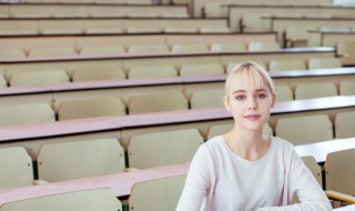 知的组词(知的组词是什么)