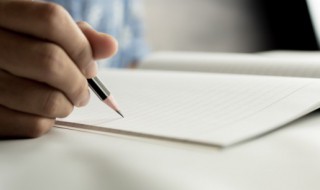 髦耋怎么念（髦耋是什么意思啊）