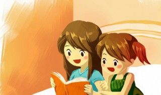 美好的意思是什么 不负美好的意思是什么