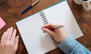 在即的意思是什么（在即的意思是什么解释）