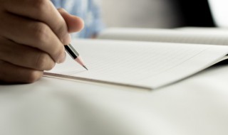 猬集的意思是什么 猬是什么意思