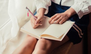 按字组词 按字组词4个字