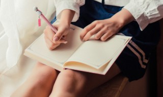 归怎么组词 竖怎么组词