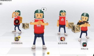 香肠派对s3赛季什么时候结束（香肠派对s3赛季的主题是什么）